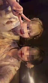 *