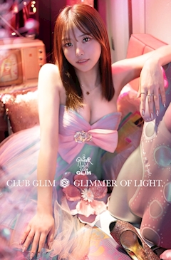 プロフィール写真3・蘭 はな｜クラブグリム・滋賀彦根店・クラブグリムシガヒコネテン - 彦根のキャバクラ