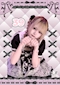 プロフィール写真1・39｜Cafe＆Bar でぃあしす - 歌舞伎町のコンカフェ