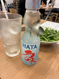 ゆう