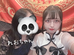 こゆきはからあげクン宣伝隊長「👓」