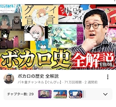 はな🌷𓈒𓂂𓏸