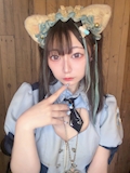 あむ