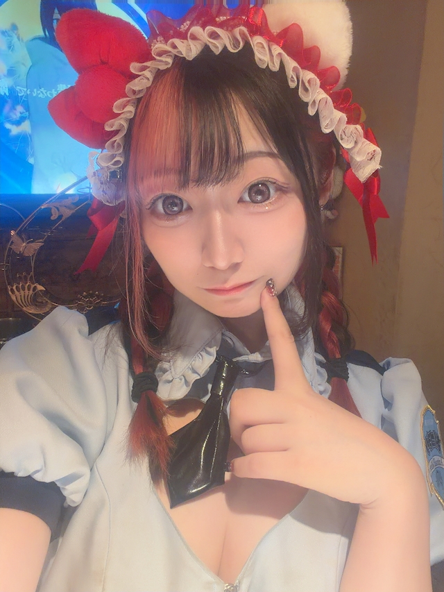 あむ