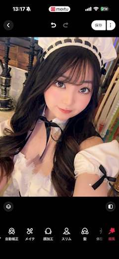プロフィール写真7・ゆう|あにぽり 秋葉原店・アニポリ アキハバラテン - 秋葉原のコンカフェ