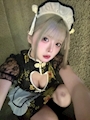 chiko