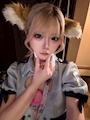 chiko