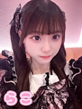 らこ