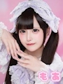 もあ