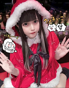 プロフィール写真3・(内勤)のなぴょい伝説|Cafe&Bar でぃあしす - 歌舞伎町のコンカフェ