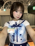 はな