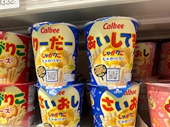 みゆう