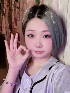 シオン