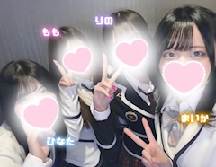 りの「♡0225♡みんな違ってみんなかわいい！！！」
