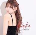 ピックアップキャスト 凛香 club鈴鐘・ベルベ - すすきのニュークラブ（キャバクラ）