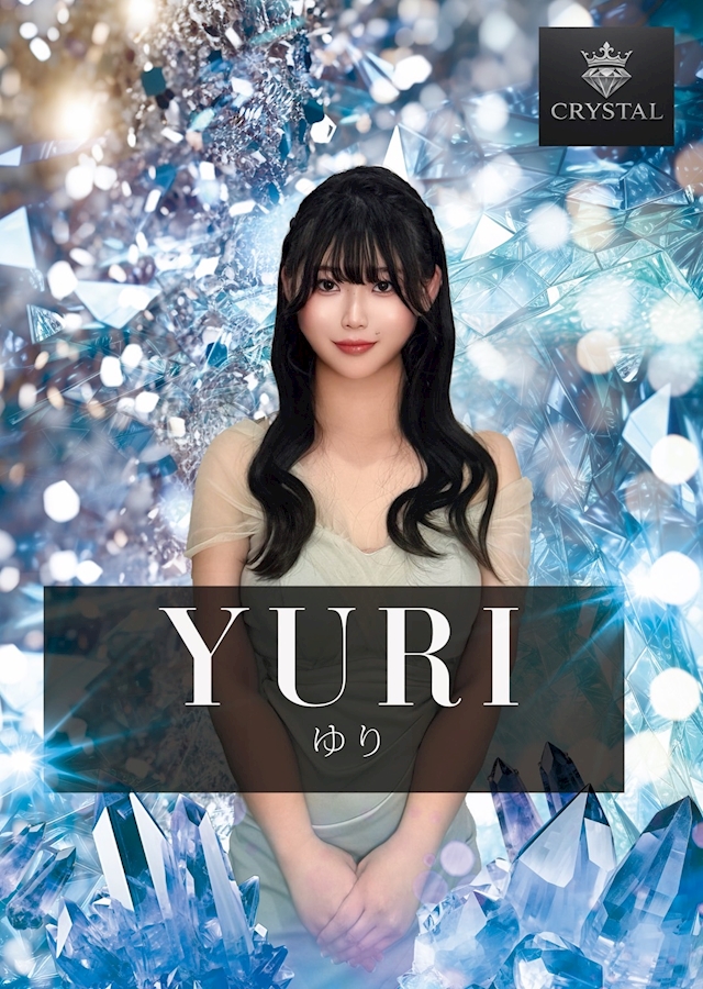 プロフィール写真1・ゆり｜