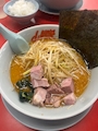 新着ブログ 6月11日!