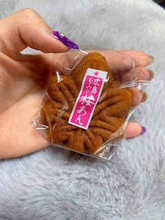 まこ⭐︎ＪＲ春日井駅　カラオケラウンジれん⭐︎