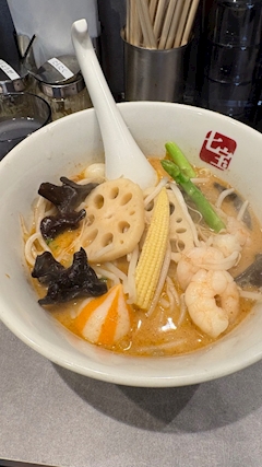 姫崎 すい