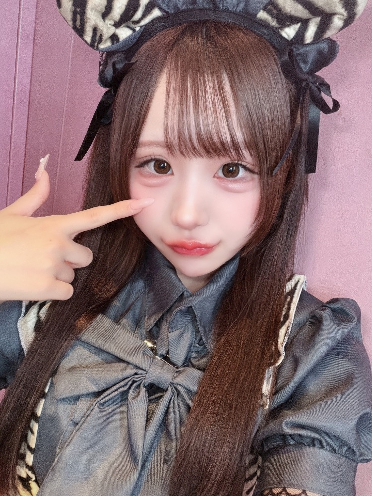 たると