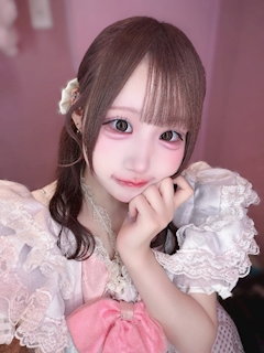 たると