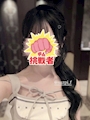 すず