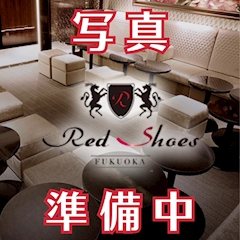 プロフィール写真1・らい｜福岡Red Shoes・フクオカレッドシューズ - 中洲のキャバクラ