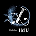 ピックアップキャスト なつ Girls Bar IMU・イム - 草加のガールズバー