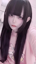 りあ