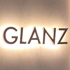 プロフィール写真2・ちーちゃん｜GLANZ・グランツ - 桜新町のガールズバー