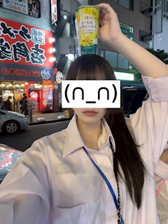 いぶ
