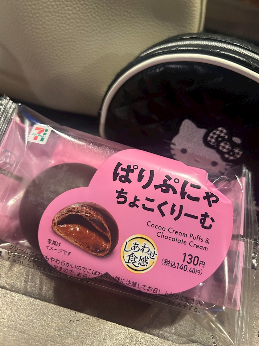 あいか if・イフ - 郡山・朝日のスナック