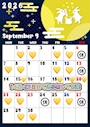 新着ブログ 9月🐰🌕