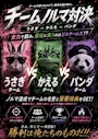 新着ブログ 8月‪🔆‬🍉🩵