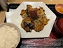 新着ブログ 大戸屋