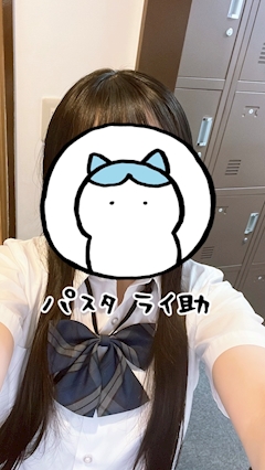 はじめまして～～～