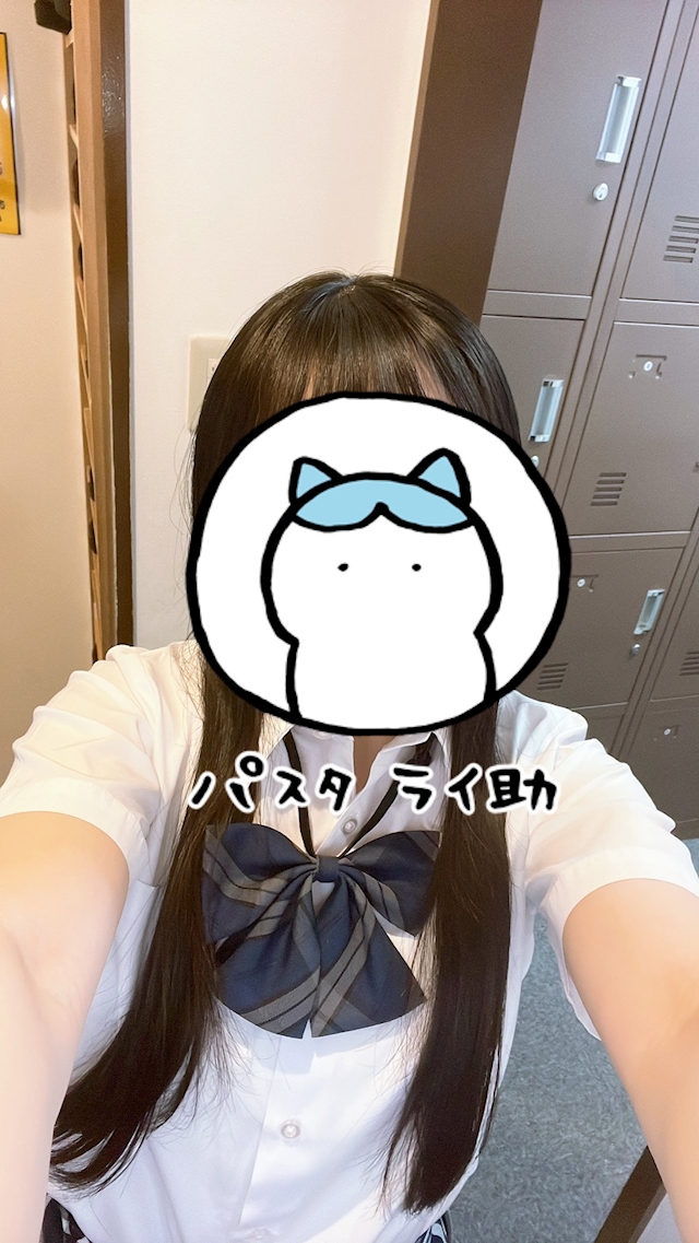 体験あまねのプロフィール写真