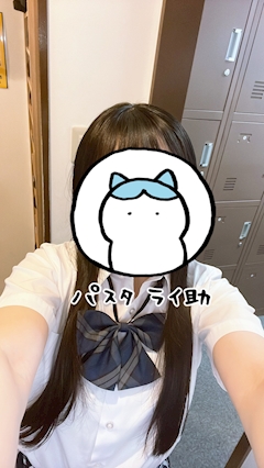 Z Cafe女性キャスト体験あまね