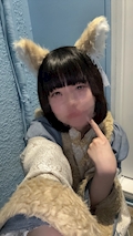 女の子の名前