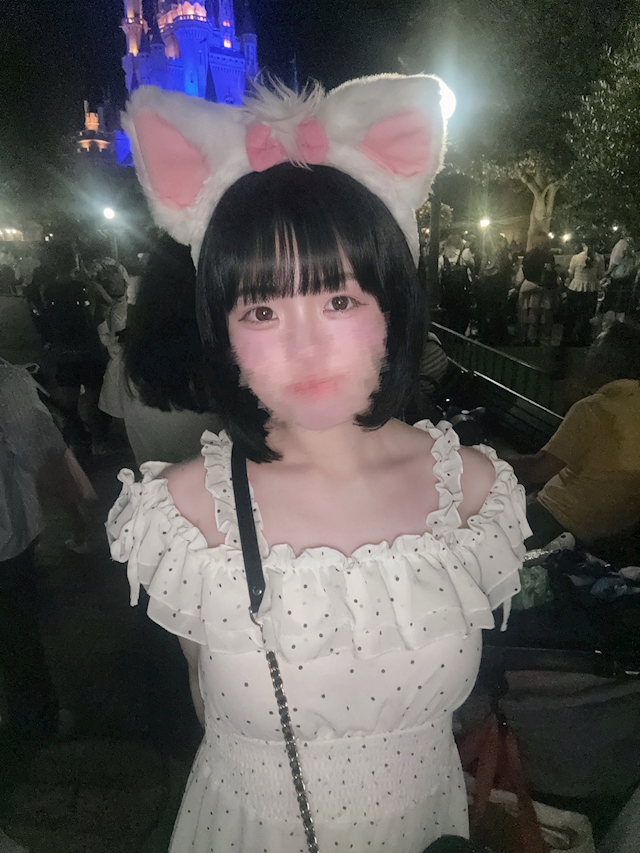 まい