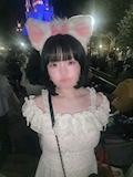 まい