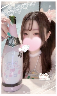 プロフィール写真5・もあ｜あにもっく・アニモック - 志木のコンカフェ