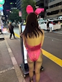 *