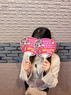 プロフィール写真1・れな｜JD LOUNGE TAO・タオ - 溝の口のクラブ/ラウンジ