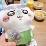 chiko
