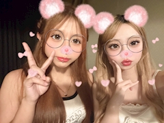 あいり「🤭💓」