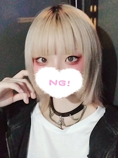 りな