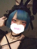 りな