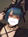 りな