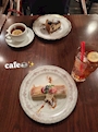 chiko